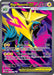 Mega Manectric ex (158/132) [Mega Evolution: Base Set] 