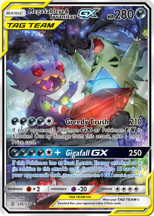 Mega Sableye & Tyranitar GX (226/236) [Sun & Moon: Unified Minds] 