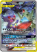 Mega Sableye & Tyranitar GX (226/236) [Sun & Moon: Unified Minds] 