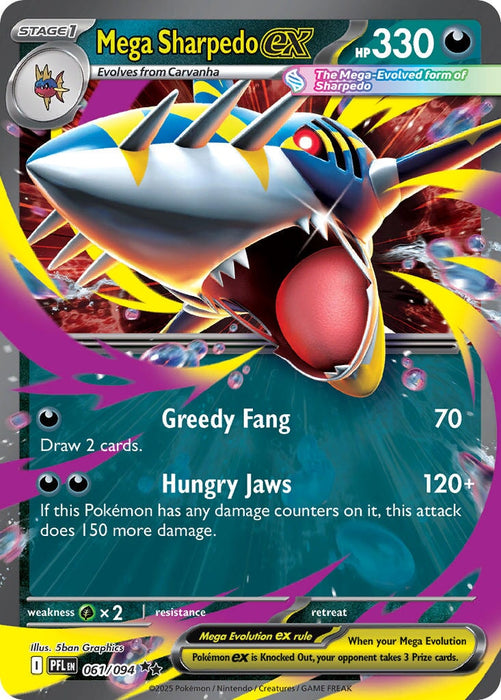Mega Sharpedo ex (061/094) [Mega Evolution: Phantasmal Flames] 