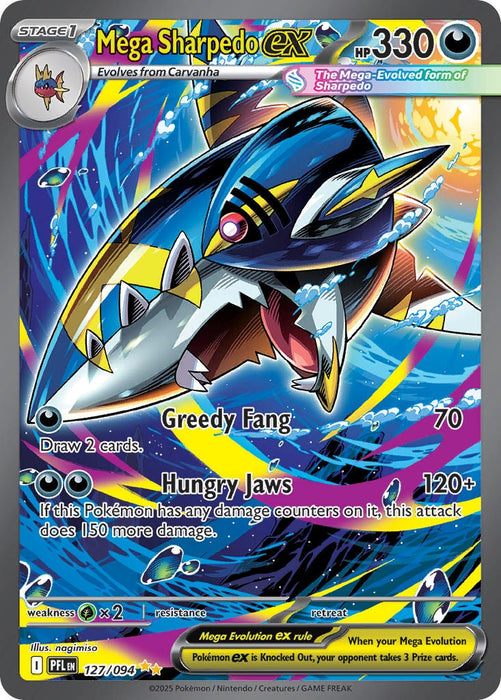 Mega Sharpedo ex (127/094) [Mega Evolution: Phantasmal Flames] 