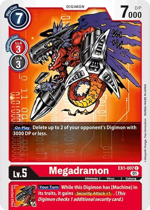 Megadramon (#EX1-007 C) (Classic Collection) Near Mint 
