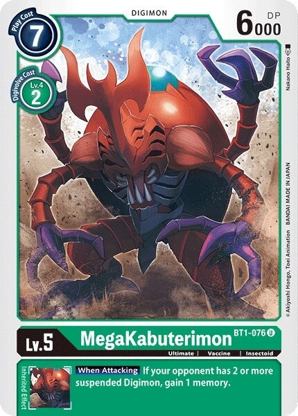 MegaKabuterimon (BT1-076 U) 