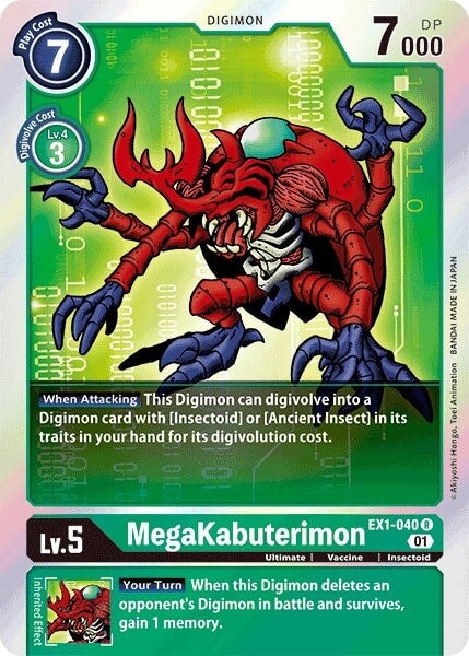 MegaKabuterimon (EX1-040 R) 