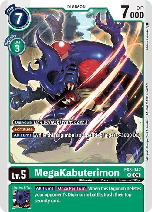 MegaKabuterimon (#EX8-042 U) (Chain of Liberation) Near Mint 