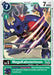 MegaKabuterimon (#EX8-042 U) (Chain of Liberation) Near Mint 
