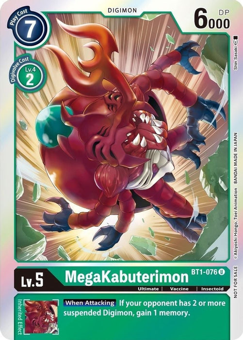 MegaKabuterimon (Official Tournament Pack Vol. 6) (#BT1-076 U) (Release Special Booster 1.0) Near Mint Foil 