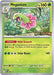 Meganium (001) [Mega Evolution Promo] 