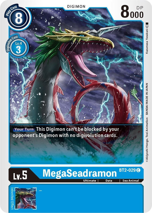 MegaSeadramon (BT2-029 C) 