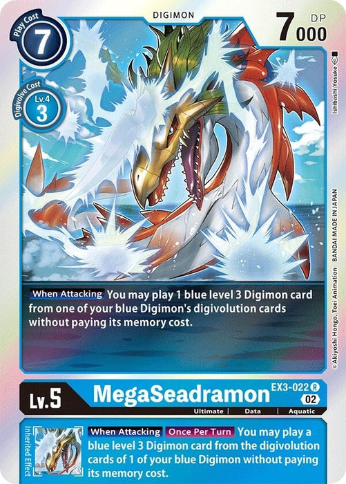 MegaSeadramon (EX3-022 R) 