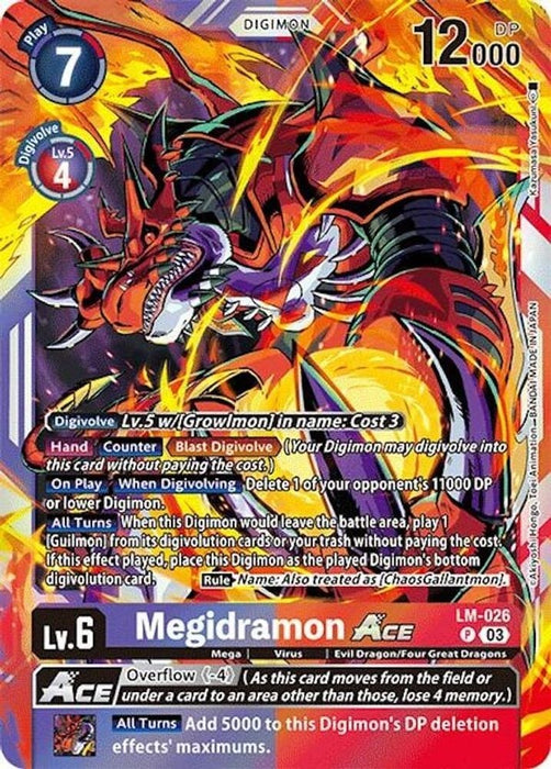 Megidramon ACE (#LM-026 P) (Special Limited Set) Near Mint Foil 