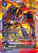 Megidramon ACE (#LM-026 P) (Special Limited Set) Near Mint Foil 