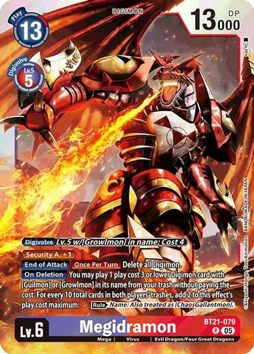 Megidramon (#BT21-079 R) (World Convergence) Near Mint Foil 