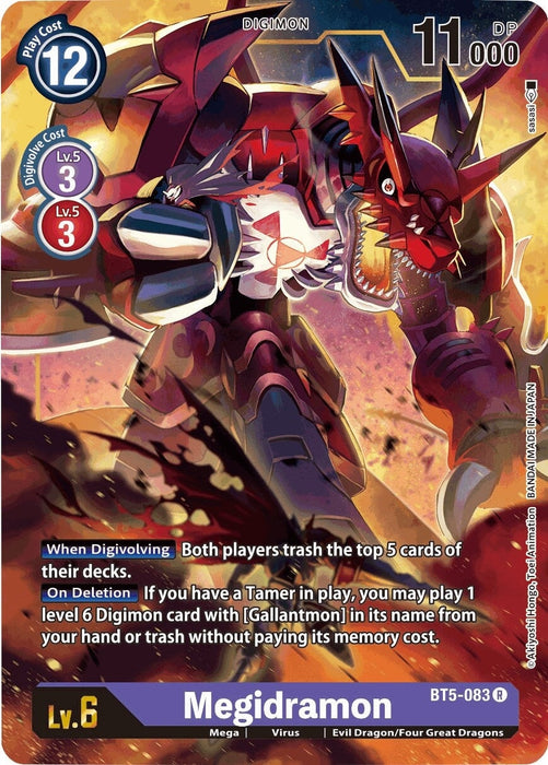 Megidramon (BT5-083 R) 