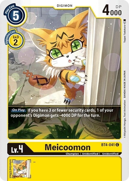 Meicoomon (BT4-041 C) 
