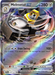 Melmetal ex (105/142) (Stellar Crown Stamped) [Miscellaneous Cards] 