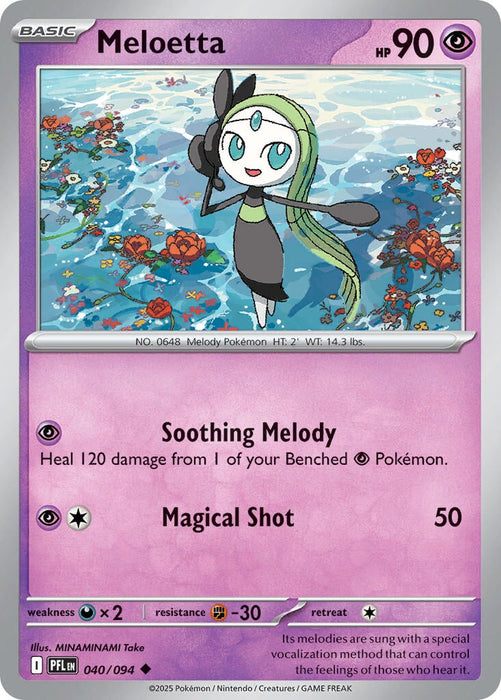 Meloetta (040/094) [Mega Evolution: Phantasmal Flames] 