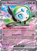 Meloetta ex (044/086) [Scarlet & Violet: Black Bolt] 
