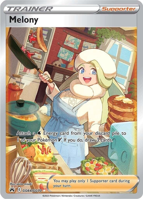 Melony (GG64/GG70) [Crown Zenith] 