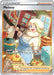 Melony (GG64/GG70) [Crown Zenith] 