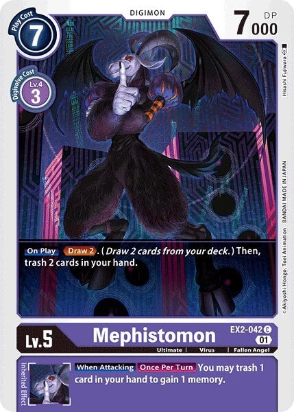 Mephistomon (EX2-042 C) 