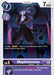 Mephistomon (EX2-042 C) 