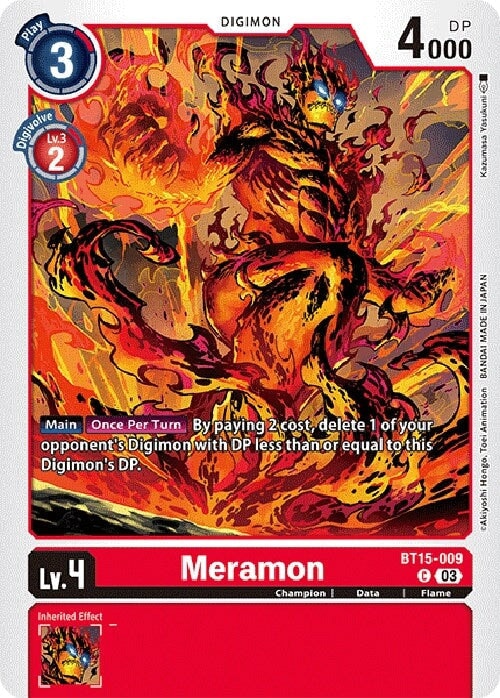 Meramon (BT15-009 C) 