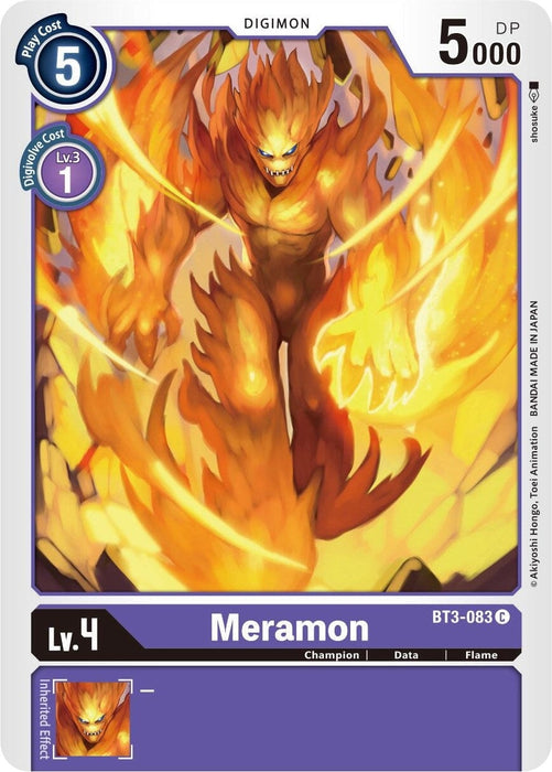 Meramon (BT3-083 C) 