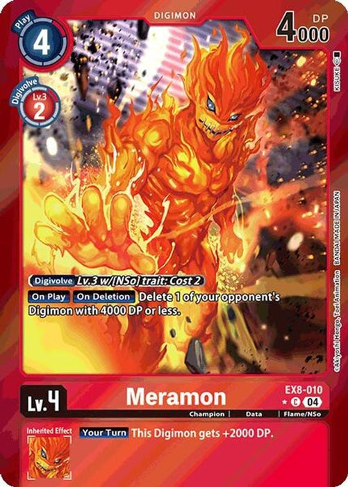 Meramon (Limited Foil) (#EX8-010 C) (Chain of Liberation) Near Mint Foil 