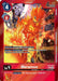 Meramon (Limited Foil) (#EX8-010 C) (Chain of Liberation) Near Mint Foil 