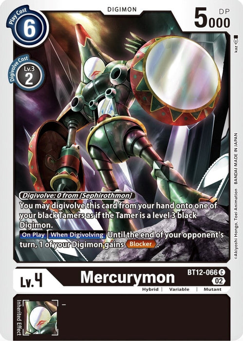 Mercurymon (BT12-066 C) 
