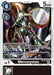 Mercurymon (BT12-066 C) 