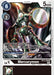 Mercurymon (#BT12-066 C) (Across Time) Near Mint 