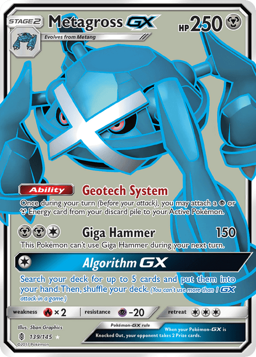 Metagross GX (Full Art) [SM - Guardians Rising] 