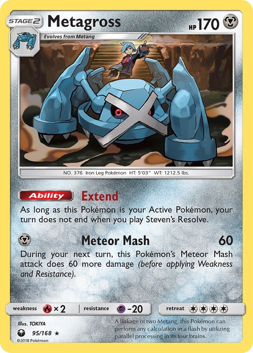 Metagross (Prerelease Kit Exclusive) [Deck Exclusives] 