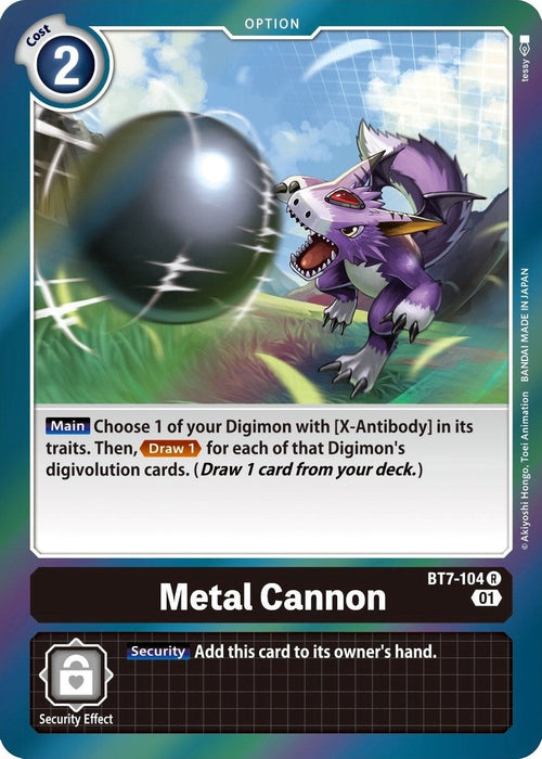 Metal Cannon (BT7-104 R) 