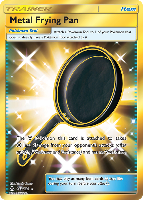 Metal Frying Pan (Secret) [SM - Forbidden Light] 