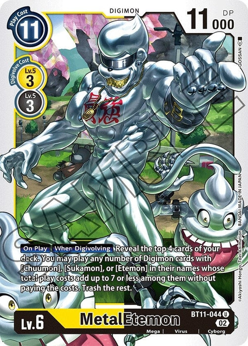 MetalEtemon (BT11-044 U) 