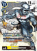 MetalEtemon (#BT18-041 U) (Release Special Booster 2.0) Near Mint 