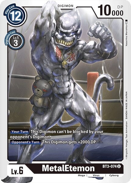 MetalEtemon (BT3-074 U) 