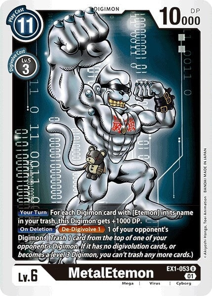 MetalEtemon (EX1-053 U) 