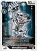 MetalEtemon (EX1-053 U) 