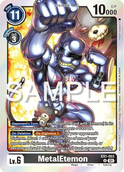 MetalEtemon (Official Tournament Pack Vol.12) (#EX1-053 U) (Classic Collection) Near Mint Foil 