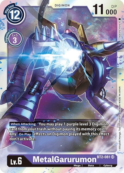 MetalGarurumon - BT2-081 (BT2-081 SR) 