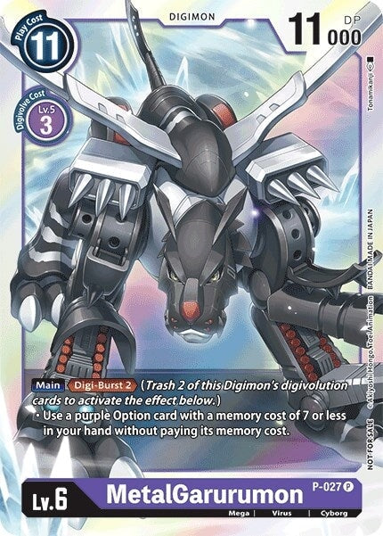 MetalGarurumon - P-027 (P-027 P) 