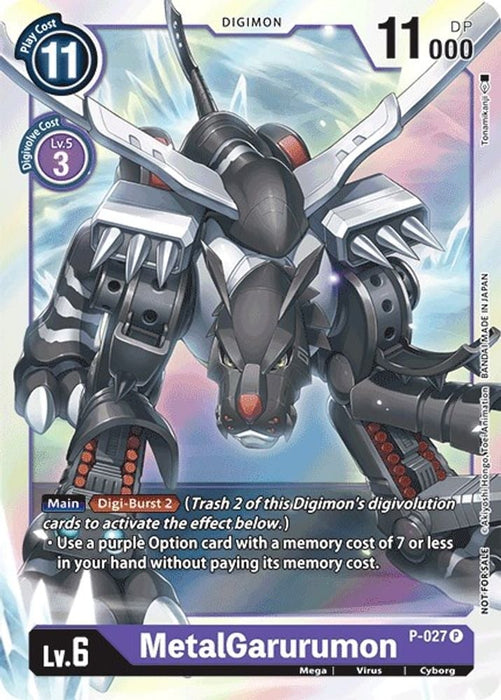 MetalGarurumon - P-027 (#P-027 P) (Digimon Promotion Cards) Near Mint Foil 