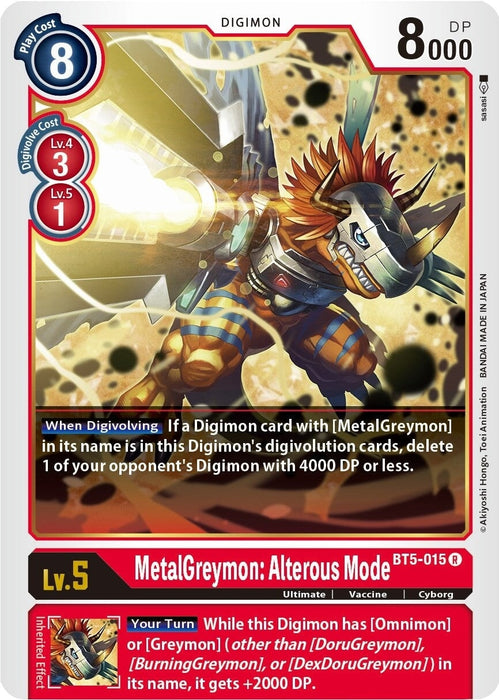 MetalGreymon: Alterous Mode (BT5-015 R) 