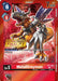 MetalGreymon - BT1-021 (2023 Regionals Finalist) (BT1-021 U) 