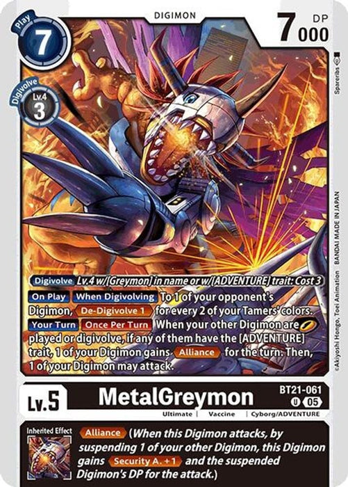 MetalGreymon (#BT21-061 U) (World Convergence) Near Mint 