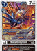 MetalGreymon (#BT21-061 U) (World Convergence) Near Mint 